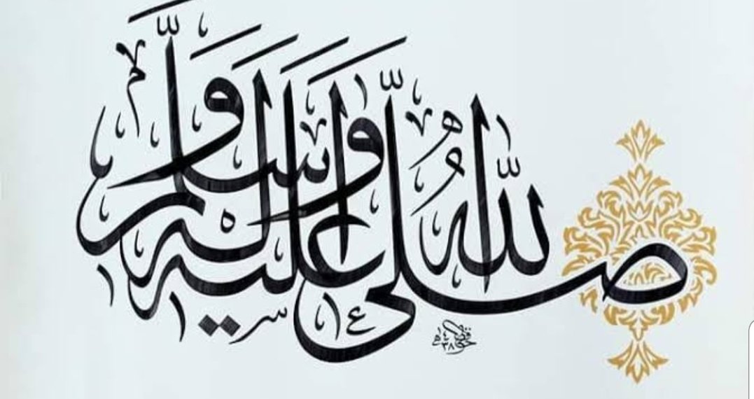 ☆🦋 سید محمد شاہ برکی☆🦋 tweet media
