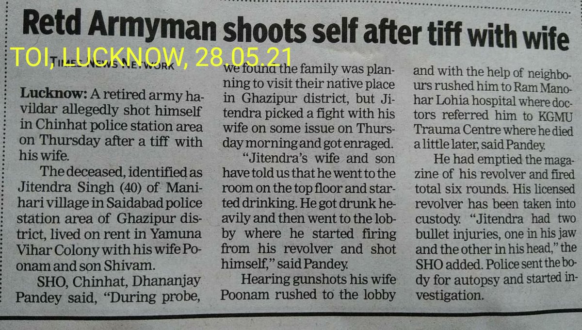 JusticeGender's tweet image. अगर इसी प्रकार महिला की मौत हुई होती तो क्या कार्यवाही करते ? बस उतनी ही कार्यवाही कर दीजिए. #ipc306 @lkopolice @dgpup

पुरूष हर दिन घर के भीतर और बाहर मर रहा है पर उसकी आवाज सुनने वाला कोई नहीं. #पुरुष_बचाओ