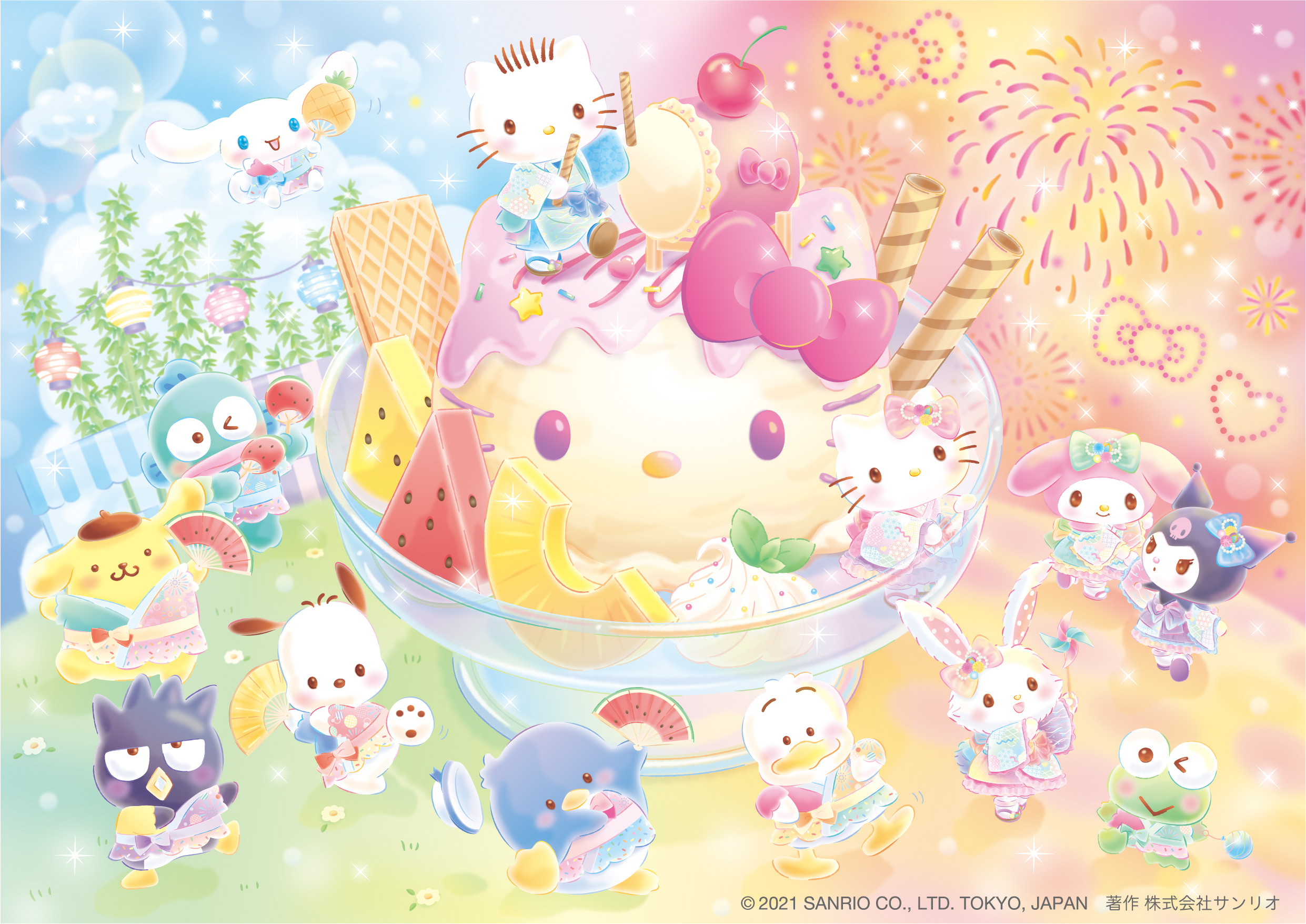 ピューロランド 公式 7月9日 金 8月31日 火 夏ぴゅーろ21 開催決定 ハローキティ のポップンファンシー夏祭り おえかきパラダイス ミート チーズフェス 限定グッズ ピューロ夏フェスlive