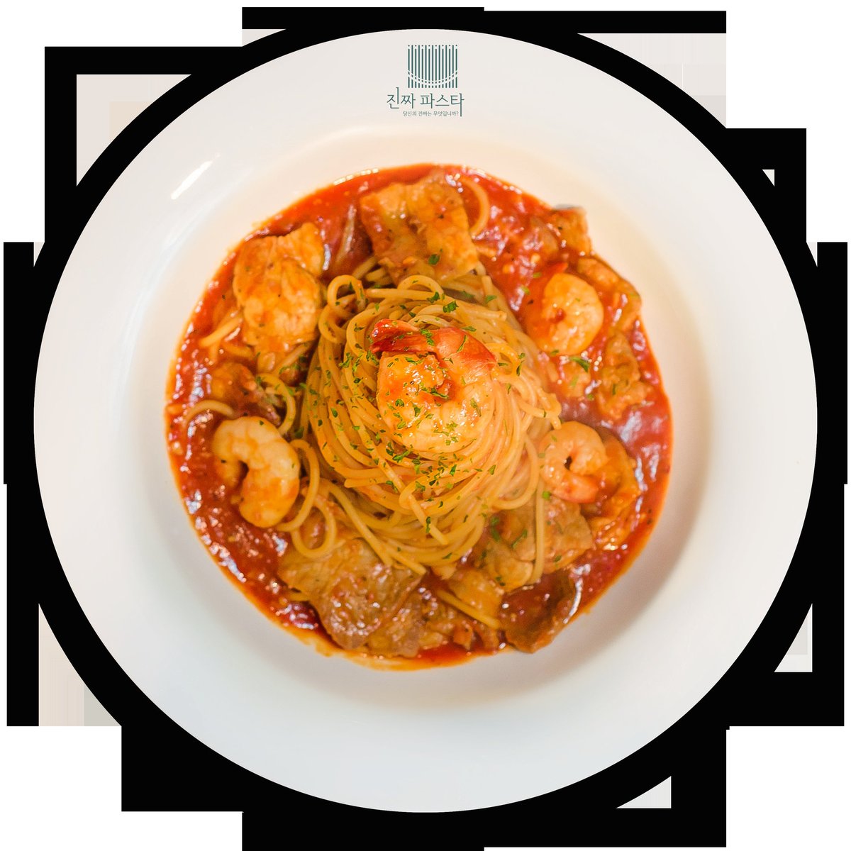 오늘 처럼 추운날은 매콤~한 신고새 파스타가 딱!
해장으로도 좋아요^^