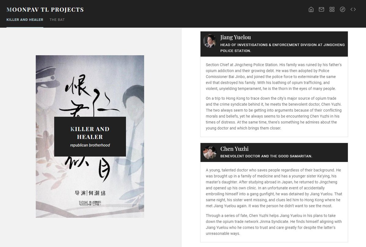 moonlitpavilion's tweet photo. Novel Translations / Projects Page
https://t.co/SjesCU77nB

#KillerAndHealer #恨君不似江楼月 https://t.co/gXdMk5pbNn