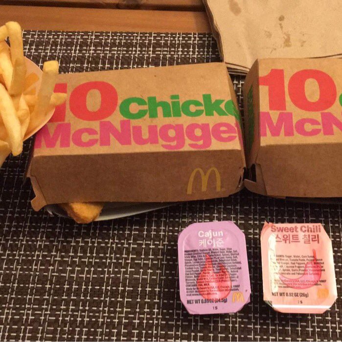 teck9000's tweet image. the BTS collab is so sad. It’s just nugs and fries with a couple of dipping sauces. But hype right?
