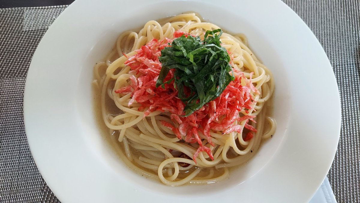 カフェレストランふらっと 干し海老と青しそのペペロンチーノ サラダとパン付きで600円税込です 岡山ランチ 岡山グルメ 岡山カフェ 岡山隠れ家 岡山バイク乗り集まれ 岡山テイクアウト コロナに負けるな 岡山市北区イタリアン 岡山個室 岡山炭火 カフェレストランふらっと 干し海老と青しそのペペロンチーノ サラダとパン付きで600円税込です 岡山ランチ 岡山グルメ 岡山カフェ 岡山隠れ家 岡山バイク乗り集まれ 岡山テイクアウト コロナに負けるな 岡山市北区イタリアン 岡山個室 岡山炭火