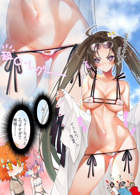 ローレグのtwitterイラスト検索結果 ローレグのtwitterイラスト検索結果