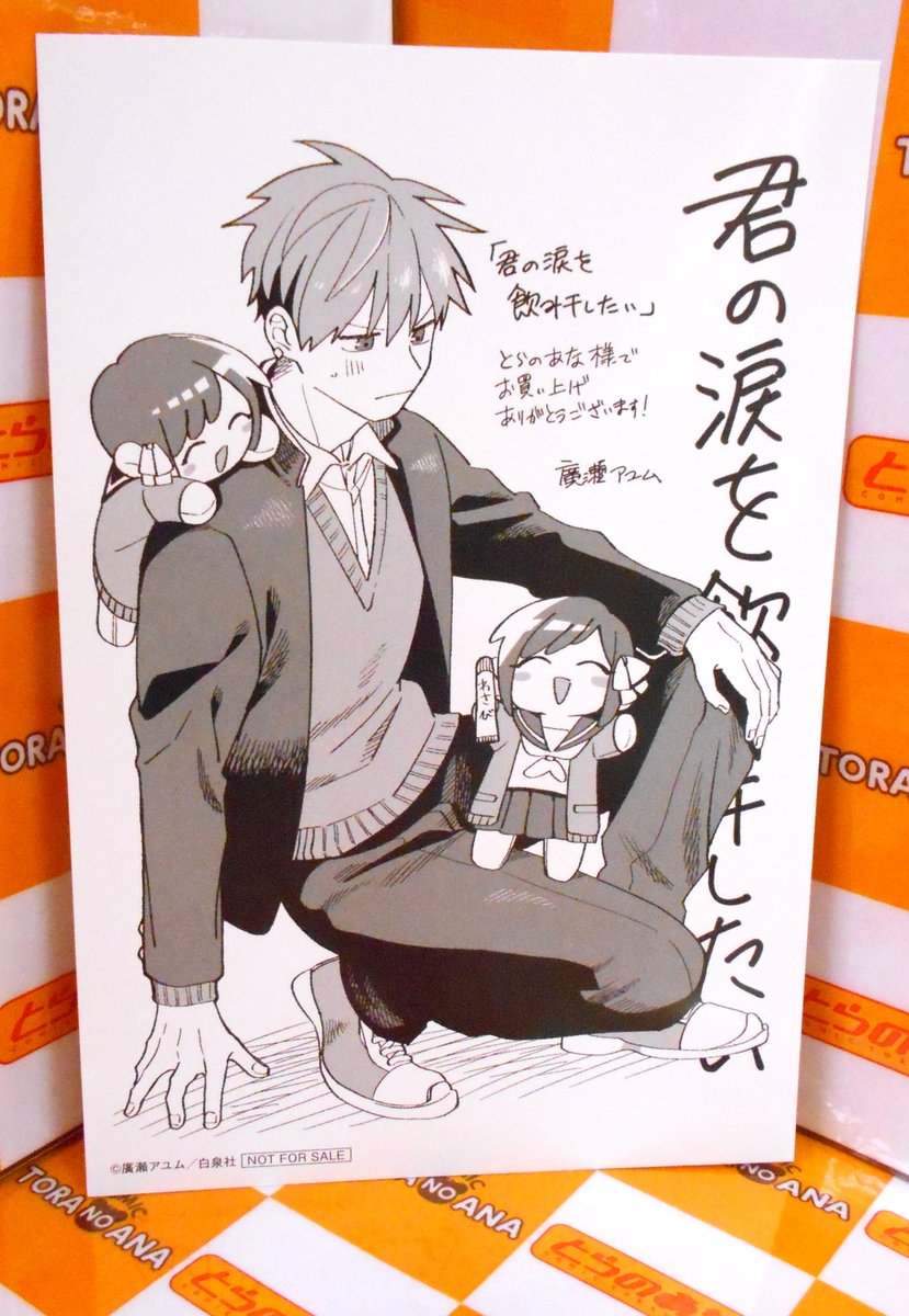 Ayum K の画像 動画一覧 Whotwi グラフィカルtwitter分析