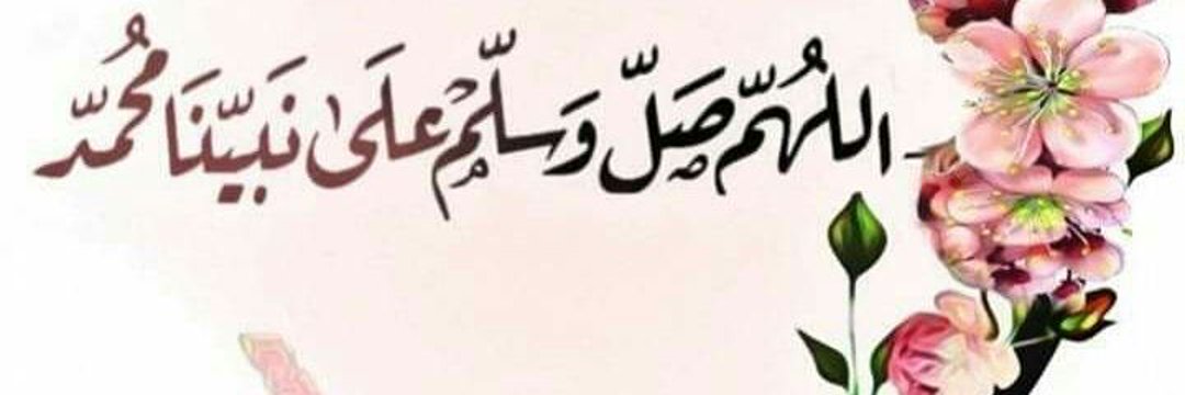 صريح tweet media