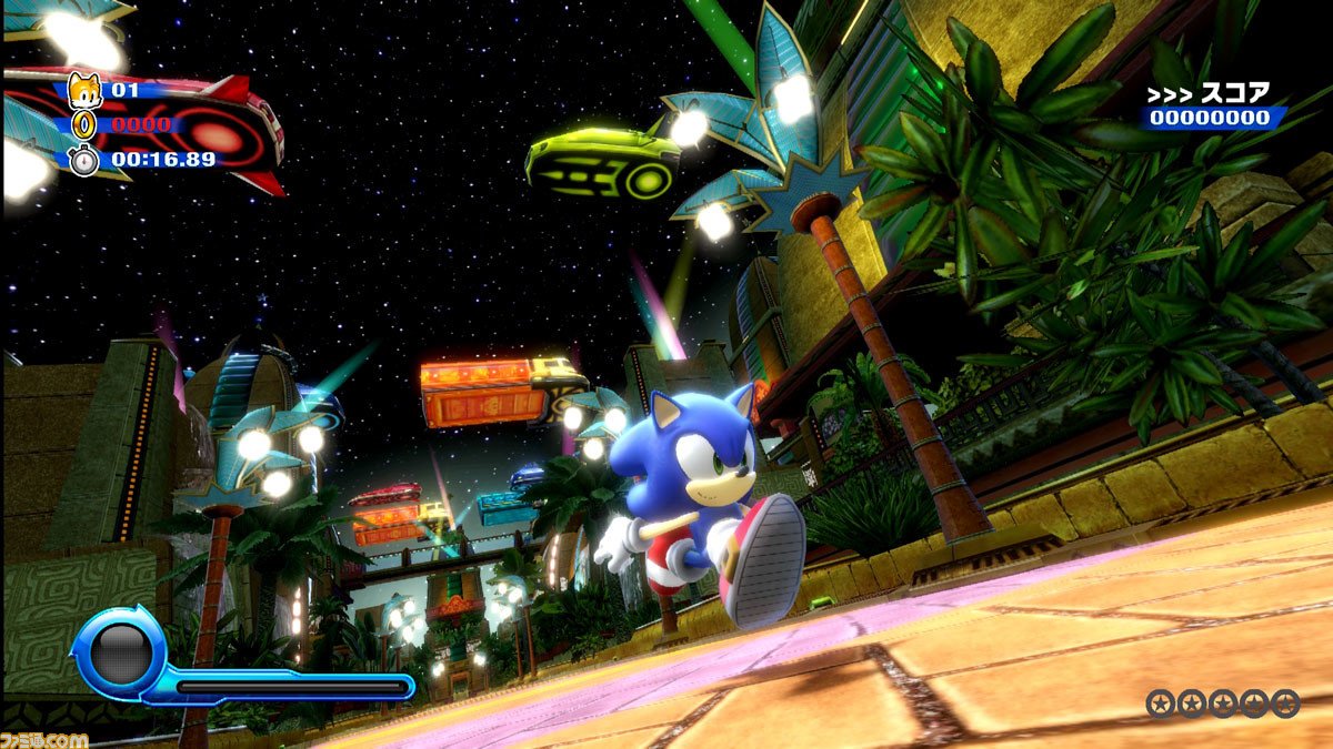 Sonic Colors: Ultimate DLC and All Addons - Epic Games Store