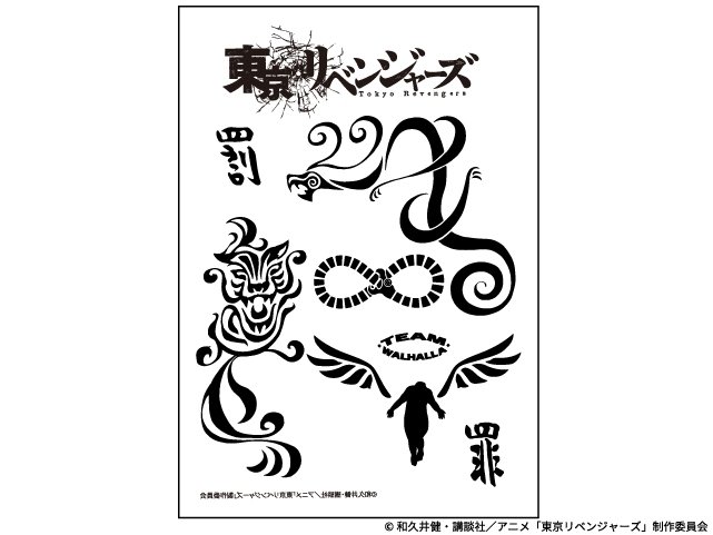 おかめ納豆 Kimetsuuzenlove Twitter