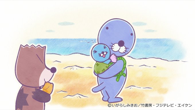 ぼのぼの 公式 グッズ情報さん がハッシュタグ ぼのちゃん をつけたツイート一覧 1 Whotwi グラフィカルtwitter分析 ぼのぼの 公式 グッズ情報さん がハッシュタグ ぼのちゃん をつけたツイート一覧 1 Whotwi グラフィカルtwitter分析
