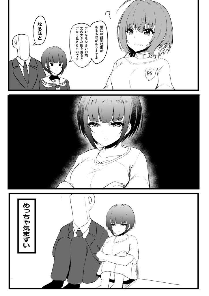 お気に入りの作品出す流れみたいなので 