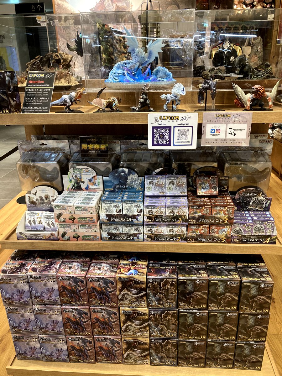 CAPCOM STORE (カプコンストア） on X: 