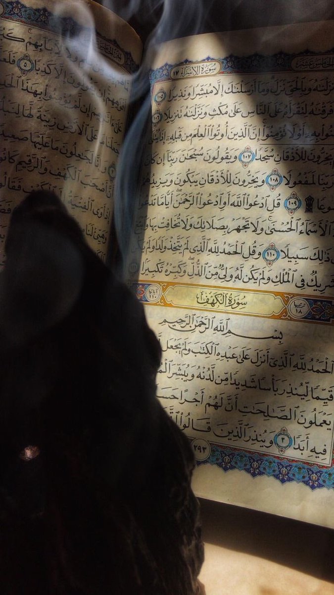 رقت عيناي شوقاً 
والروح فاضت عشقا
لك ياحبيبي وشفيعي 
ورسولي محمد صلی الله عليك وسلم..

" إنّ الله وملائكته يصلون على النبي يأيها الذين امنوا صلوا عليه وسلموا تسليما "

             🤍 صباح الخير 🤍