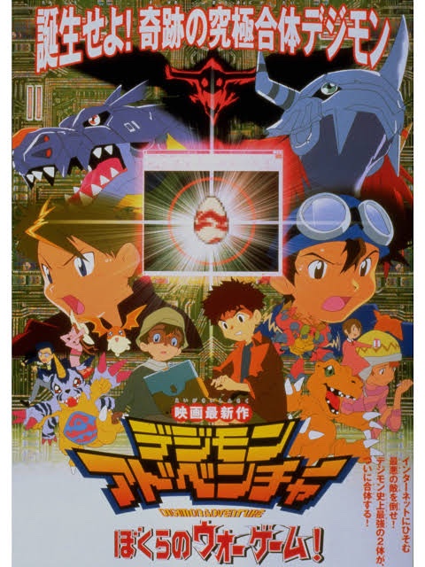 島根にパソコンなんてあるわけないじゃん