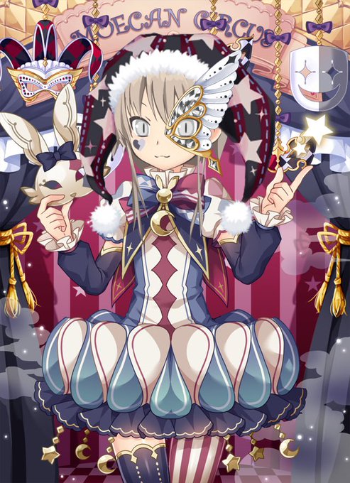 慇懃無礼のtwitterイラスト検索結果