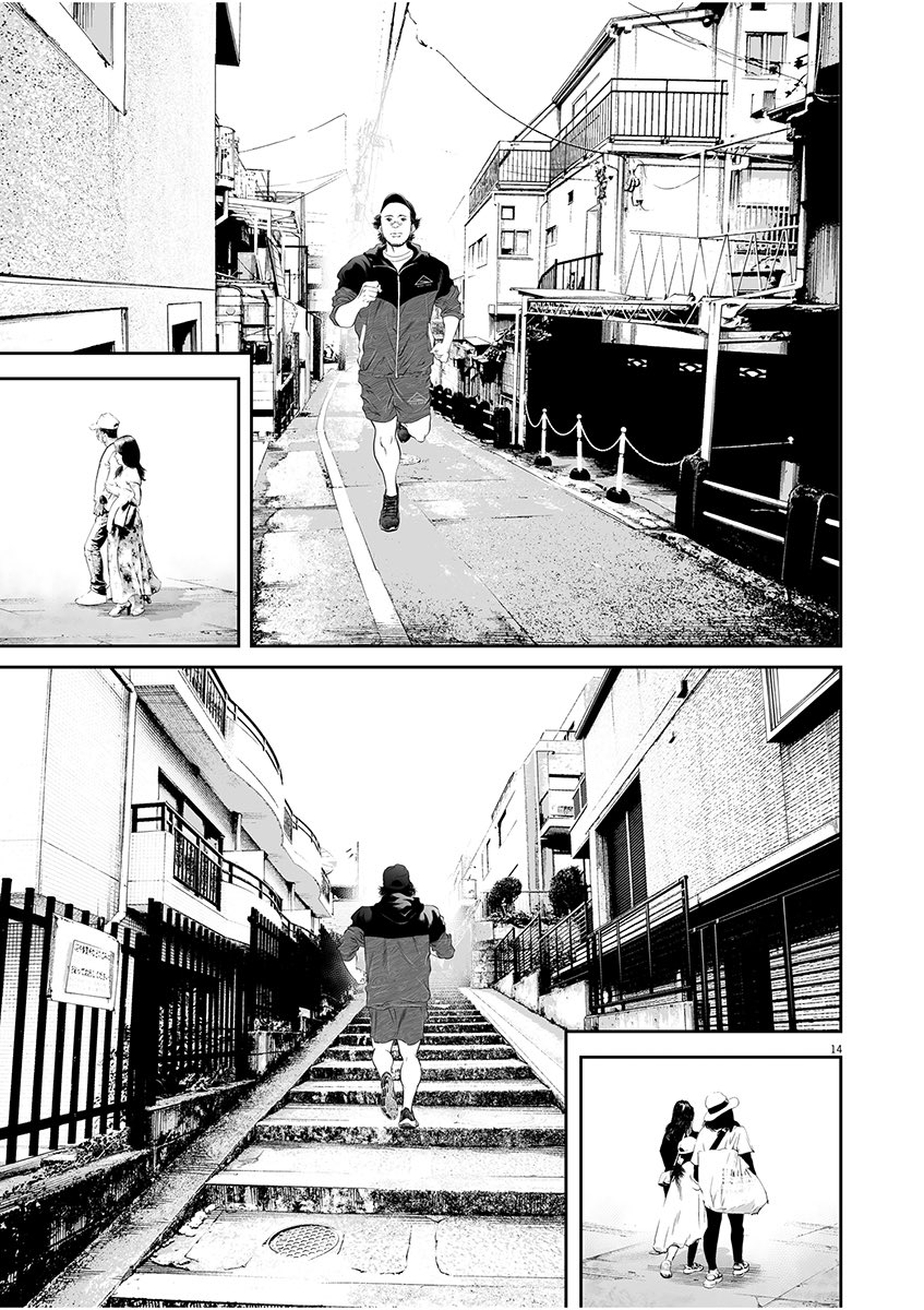 【カネ儲けに走る輩弁護士の心理は大体こんな感じ】(4/5) 