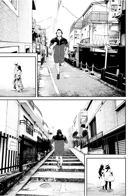 【カネ儲けに走る輩弁護士の心理は大体こんな感じ】(4/5) 