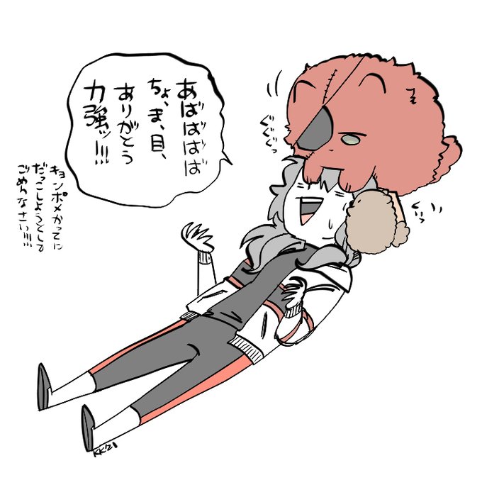 顔文字のtwitterイラスト検索結果 顔文字のtwitterイラスト検索結果