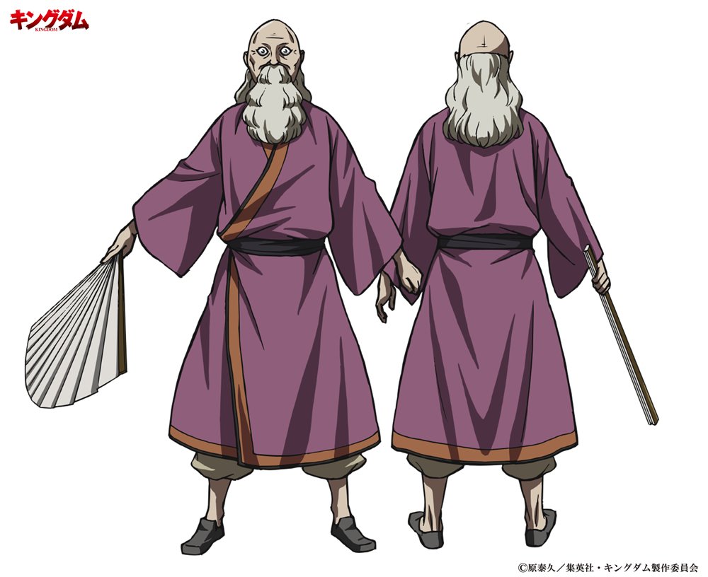 Tvアニメ キングダム 第3シリーズ オギコからの伝令ェ 今日はっ 楚軍から盗ってきたよォ 怪しすぎる奴らだよぉっ キングダム オギコからの伝令 仁凹 中博史 貝満 三上哲 剛摩諸 岩崎征実 キャラクター設定画 初公開 今週末