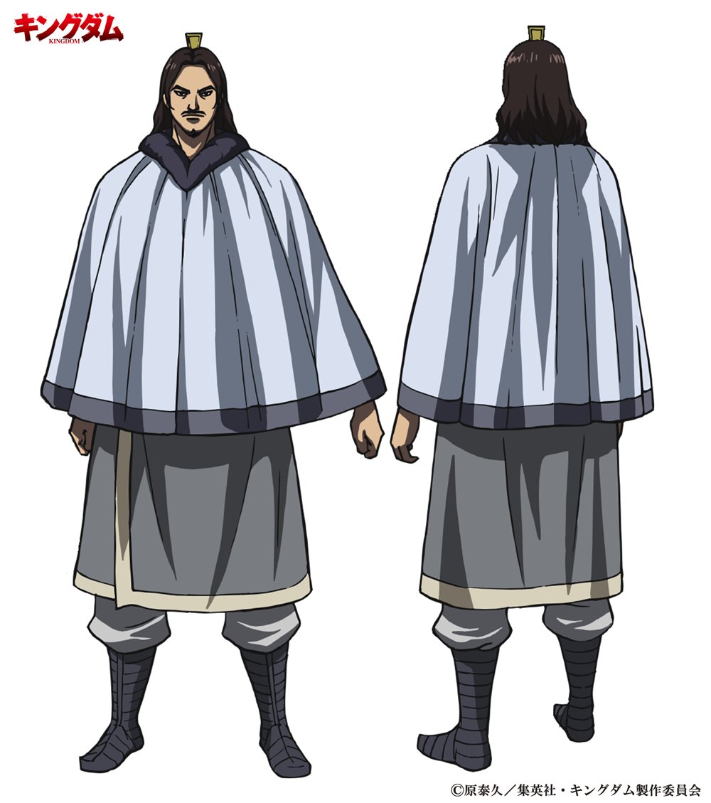 Tvアニメ キングダム 第3シリーズ オギコからの伝令ェ 今日はっ 楚軍から盗ってきたよォ 怪しすぎる奴らだよぉっ キングダム オギコからの伝令 仁凹 中博史 貝満 三上哲 剛摩諸 岩崎征実 キャラクター設定画 初公開 今週末