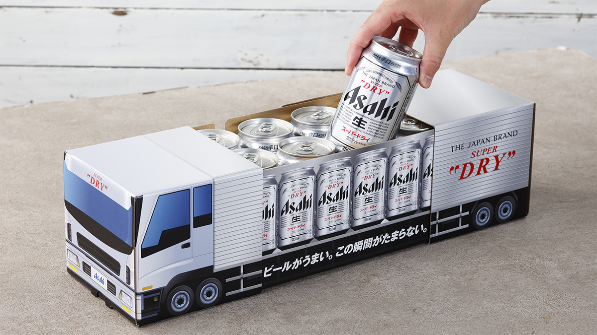 アサヒビール ASAHIBEER on X