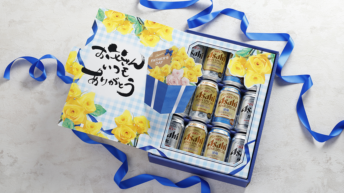 逆さ福(春節) アサヒビール 逆さ福(春節) アサヒビール 季節・年中行事