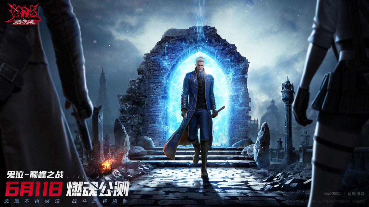 Данте dmc peak of combat. Dmc devil may cry peak of combat. Dmc peak of combat codes. Девил май край комбат. Devil may cry peak of combat lady.