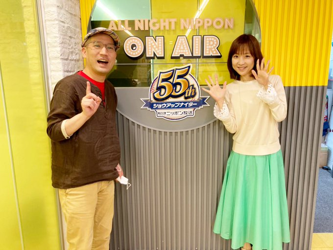 ニッポン放送 あなたとハッピー さん の最近のツイート 5 Whotwi グラフィカルtwitter分析