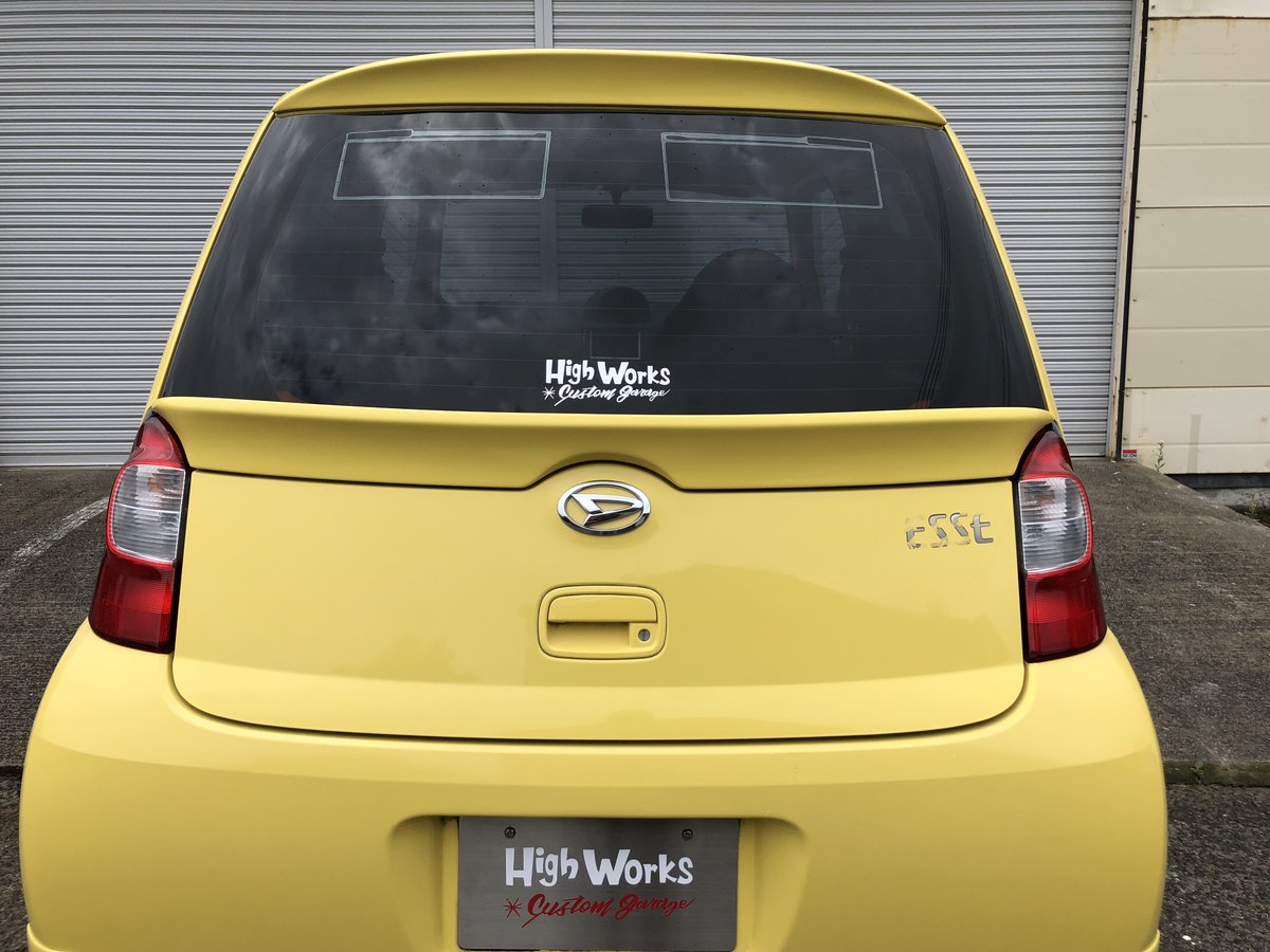 Daihatsuesse بحث في تويتر