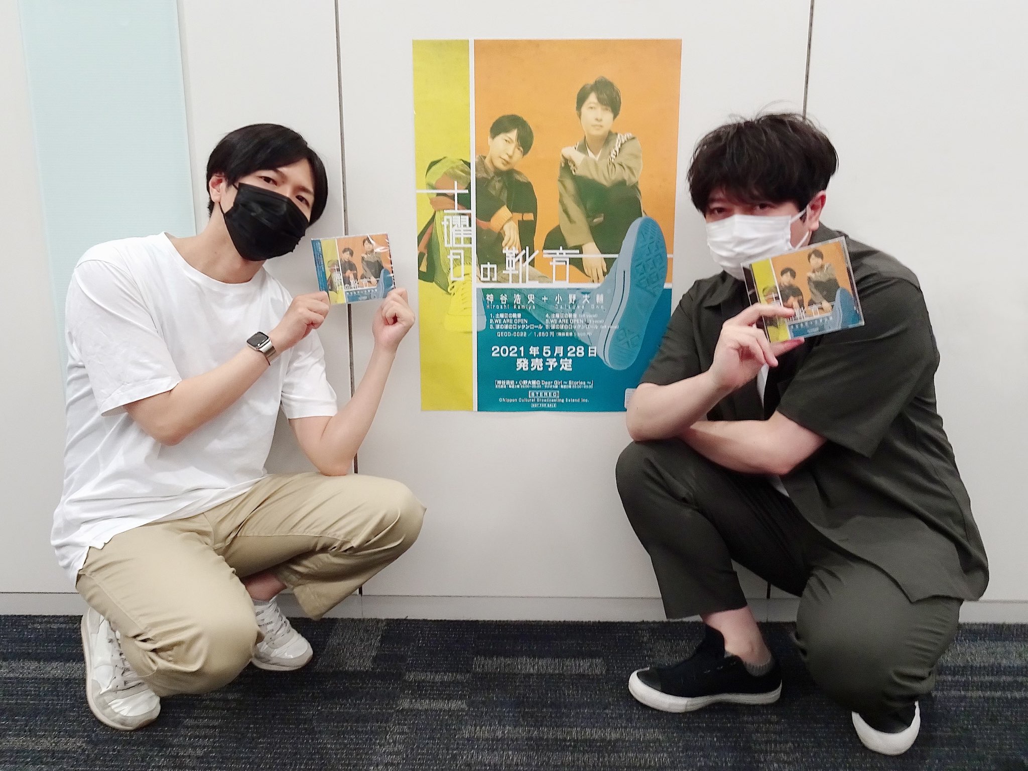 小妤 神谷浩史 小野大輔が制作秘話を語る 神谷浩史 小野大輔のdear Girl Stories 13th 這次真的沒有雜誌嗎我想puv了 神谷浩史 小妤 神谷浩史 小野大輔が制作秘話を語る 神谷浩史 小野大輔のdear Girl Stories 13th 這次真的沒有雜誌嗎我想puv了 神谷浩史