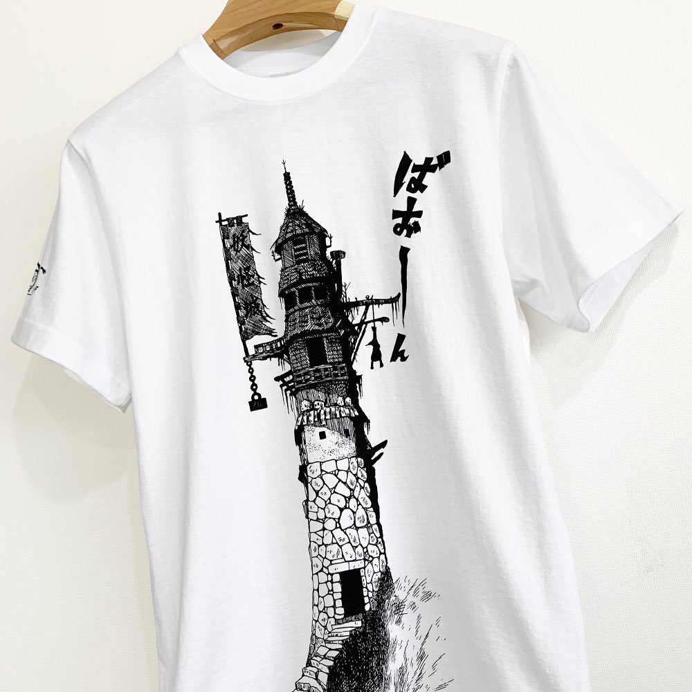 妖怪shop Youkai Shop Twitter