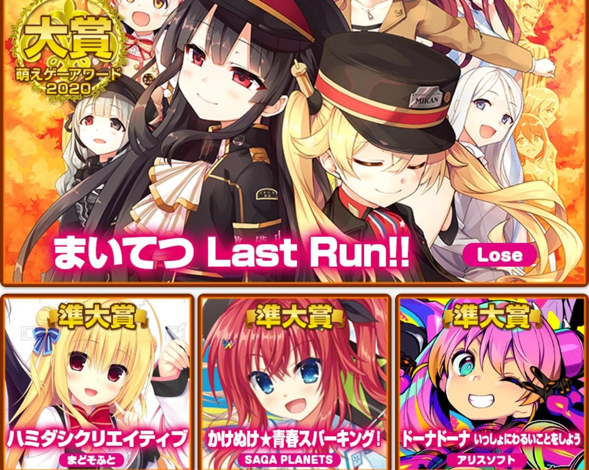 ファレル Farrelarya11 Twitter