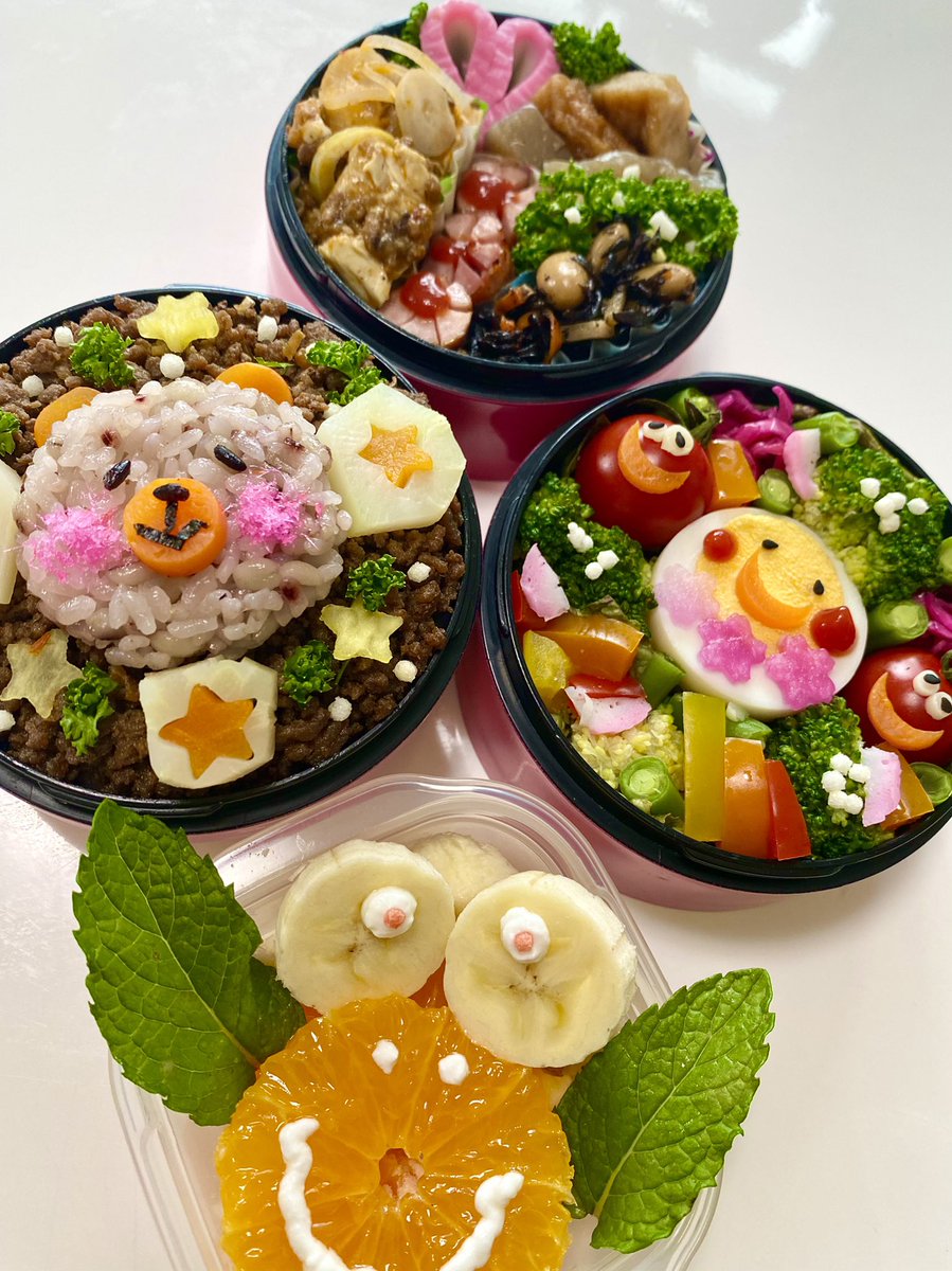 ふくちゃん 𝔽𝕦𝕜𝕦ℂ𝕙𝕒𝕟 S Tweet 今日も 食べれる幸せ 作れる幸せ やなーーー 昨夜の残り物 今日もニコニコ ベランダ産 パセリ ミント おうちごはん 料理好きな人とつながりたい おべんとう 弁当 ニコニコ ニコニコ弁当 ニコ