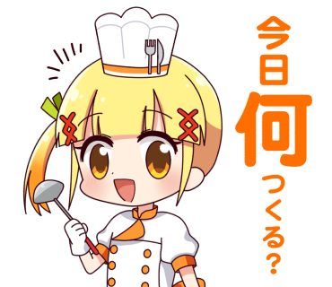 「Twitterの広報活動の中から誕生!
お料理の妖精クックパッドたんがLINEス」|ナイセン®︎【公式】🏆ﾃﾚﾜｰｸに役立つｻｰﾋﾞｽ No.1のイラスト