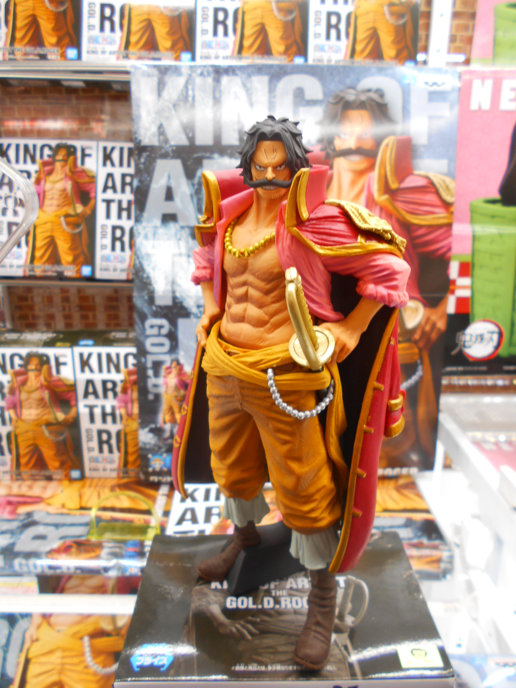 タイトーfステーション ヨドバシ博多店 ワンピース King Of Artist The Gol D Roger ゴール D ロジャーの最強クオリティーのフィギュアが登場です T Co wh5ps9si Twitter