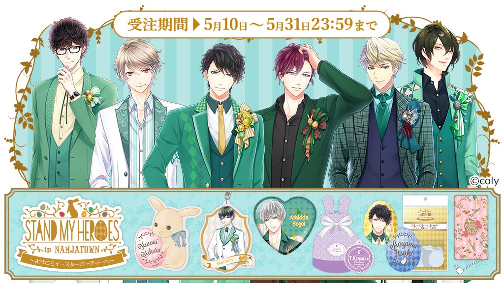 Babybaby Babysugercandy Twitter