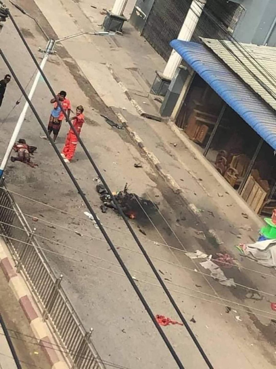 An explosion occurred in front of Muse Hospital at 8:20 am

One civilian was killed in the bombing incident 
#WhatsHappeningInMyanmar #May28Coup
