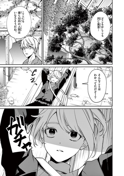 音空さん の最近のツイート 5 Whotwi グラフィカルtwitter分析 音空さん の最近のツイート 5 Whotwi グラフィカルtwitter分析