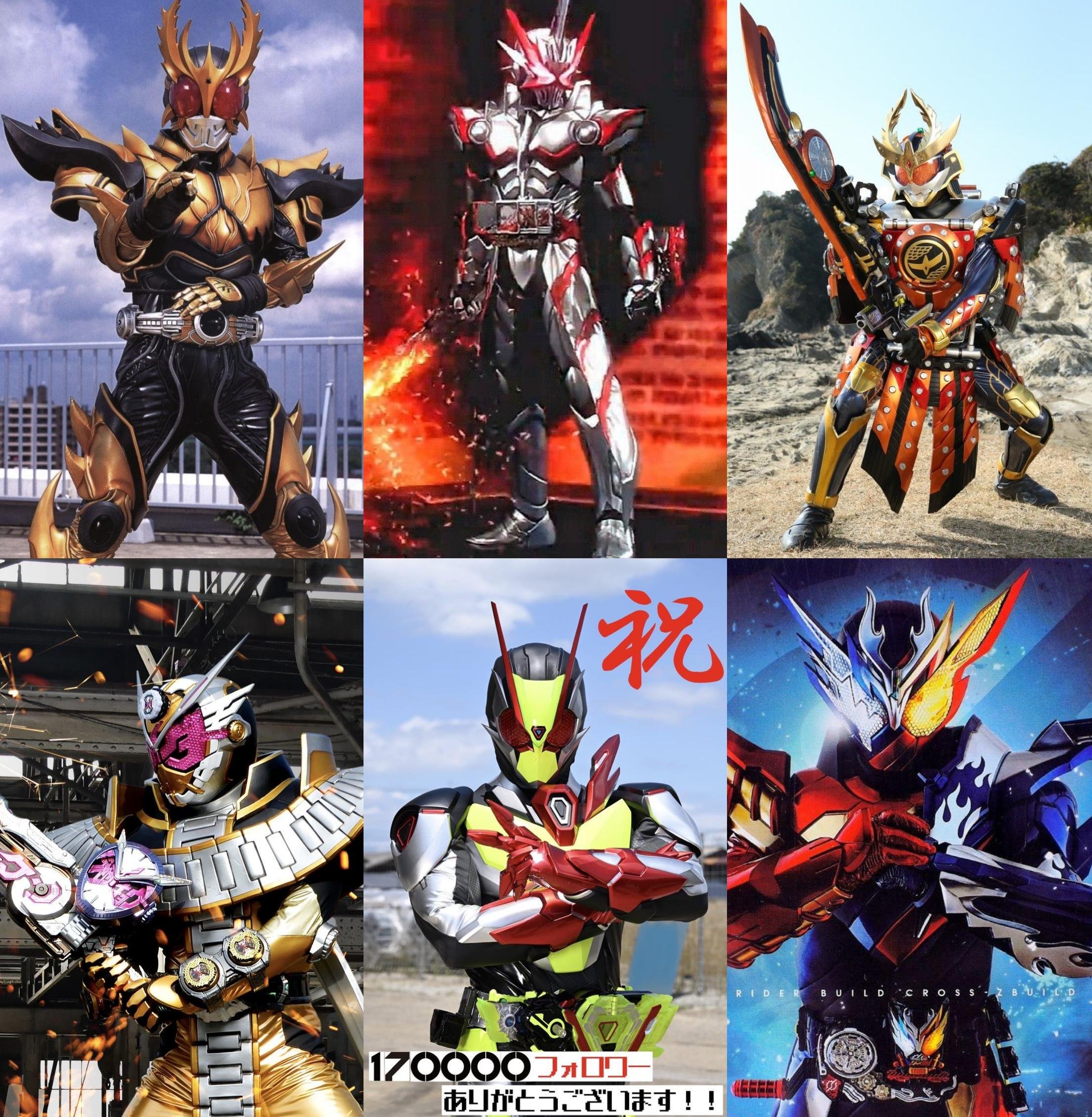 Twitter এ Robert Johnson Year 22 Kamenrider Kamenrider50th My Favorite Kamen Rider Forms Ultimate Rising Kuuga Dragonic Knight Saber Kachidoki Arms Gaim Ohma Form Zi O Zero Two Cross Z Build Hyper Muteki Ex Aid Grateful
