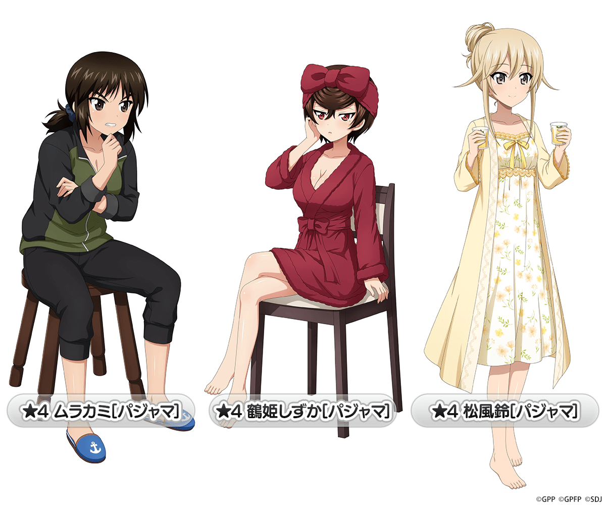 公式 ガールズ パンツァー 戦車道大作戦 6月1日 火 より 6月の日替わりイベントを開催します 今回は パジャマ姿の 4 ムラカミ 鶴姫 しずか 松風 鈴 が参戦です 開催期間 6月1日 火 13 00 7月1日 木 12 59 開催内容 T Co 公式 ガールズ パンツァー 戦車道大作戦 6月1日 火 より 6月の日替わりイベントを開催します 今回は パジャマ姿の 4 ムラカミ 鶴姫 しずか 松風 鈴 が参戦です 開催期間 6月1日 火 13 00 7月1日 木 12 59 開催内容 T Co