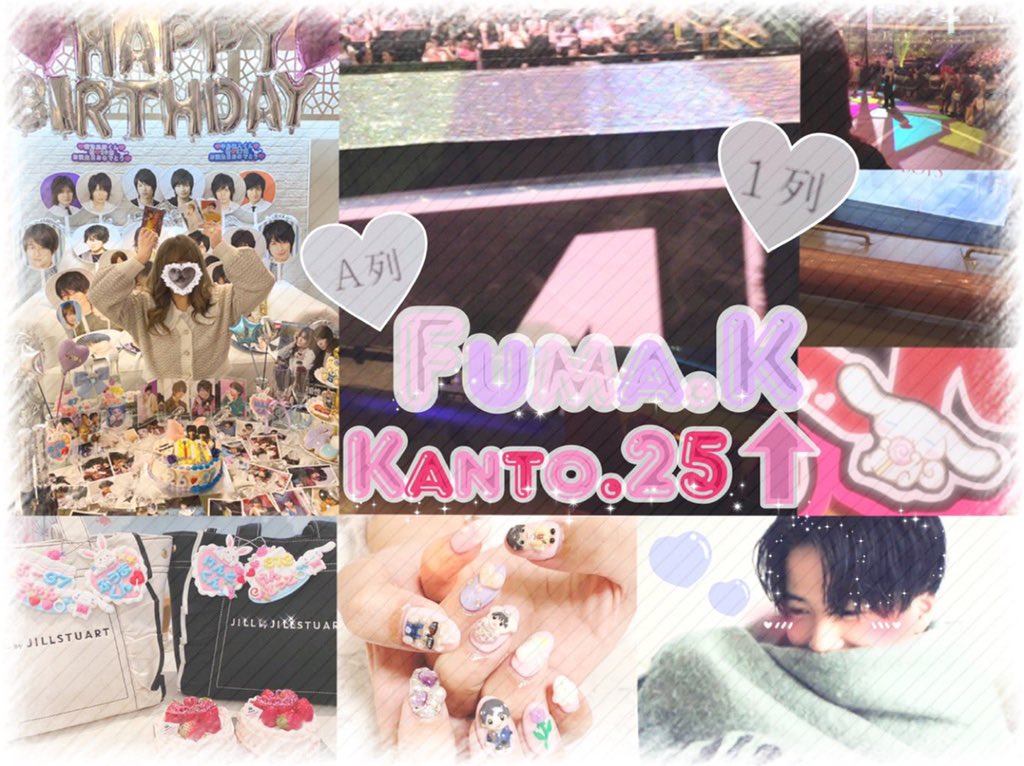 ♡ ふうまくん ♡ tweet media