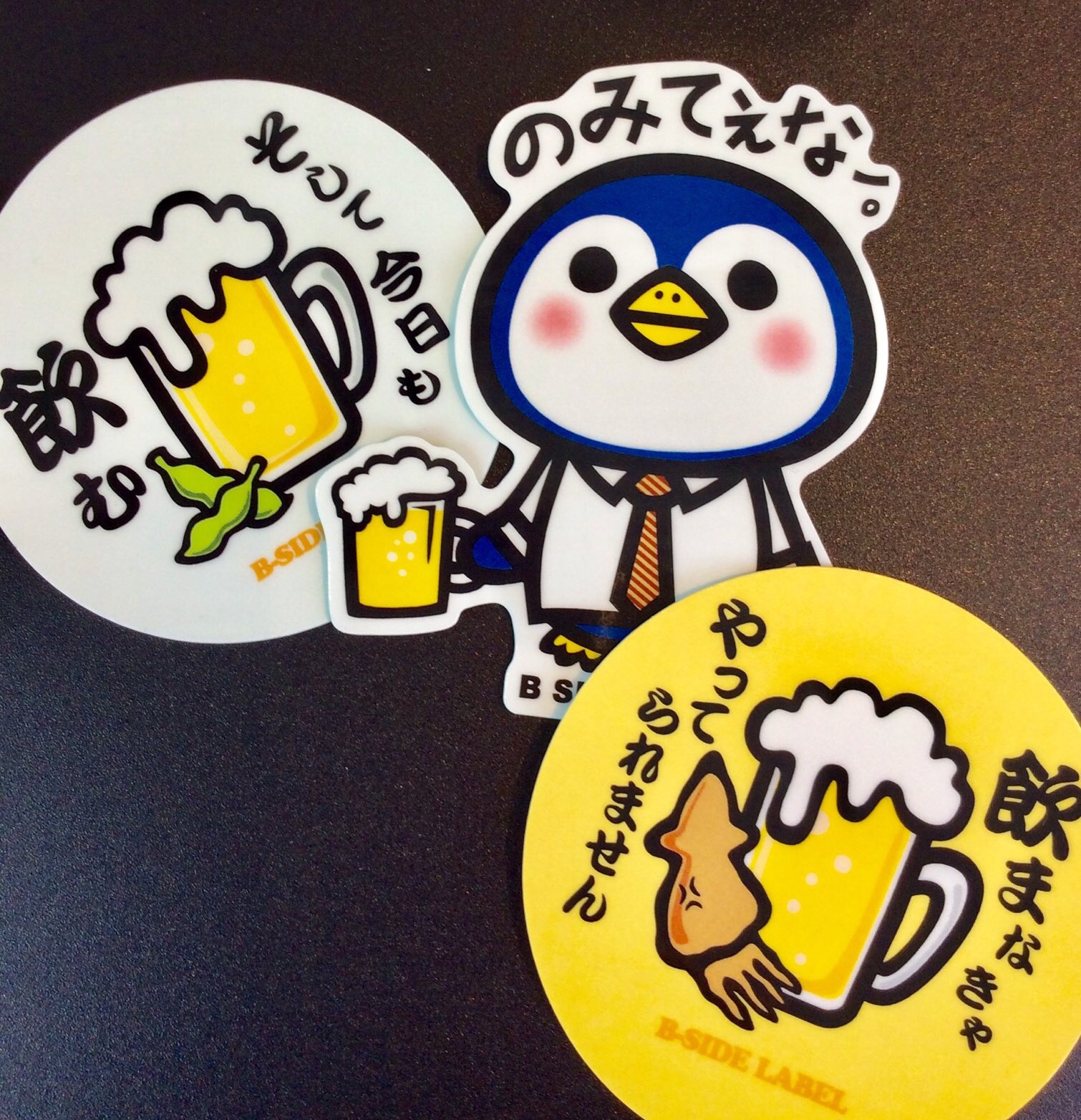 X-এ ステッカー屋 B-SIDE LABEL: X-এ ステッカー屋 B-SIDE LABEL: