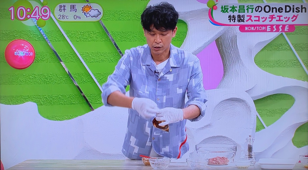 みゆだー やっぱり恋をするなら坂本昌行 ゆで卵に下味をつけるために 差し替えます T Co W5e7lz0tm9 Twitter みゆだー やっぱり恋をするなら坂本昌行 ゆで卵に下味をつけるために 差し替えます T Co W5e7lz0tm9 Twitter