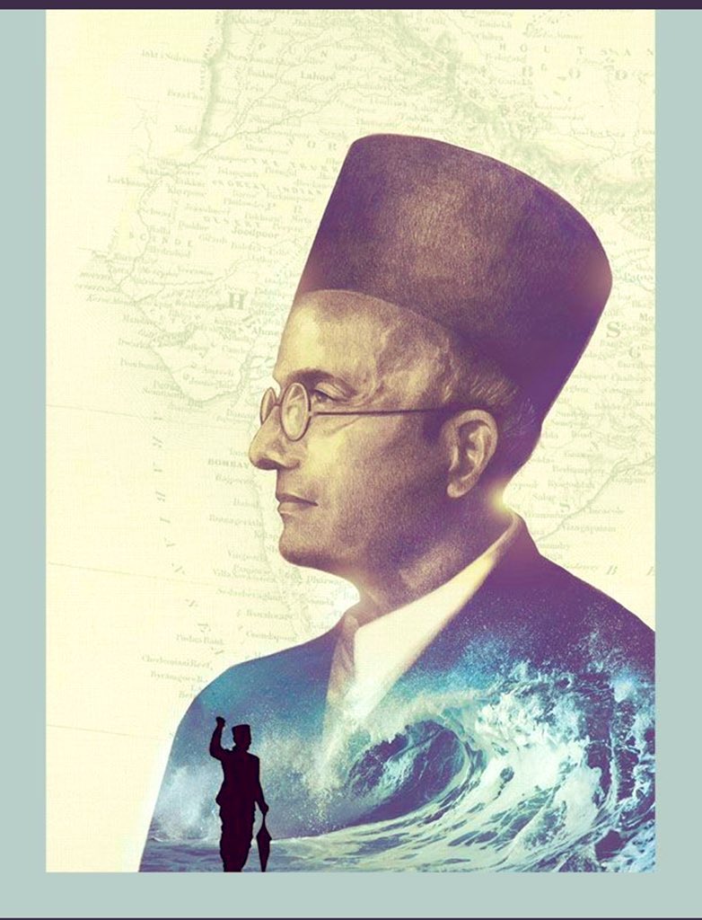 Brave Son Of Bharat Mata  #VeerSavarkar सावरकर यानी त्याग । 🙏