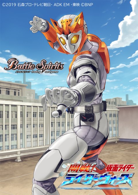 仮面ライダーバルキリーのtwitterイラスト検索結果 仮面ライダーバルキリーのtwitterイラスト検索結果