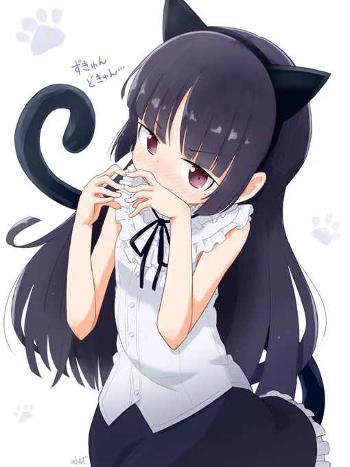 『俺の妹がこんなに可愛いわけがない。』より黒猫(五更瑠璃)

ねこぴょい伝説✨ 
