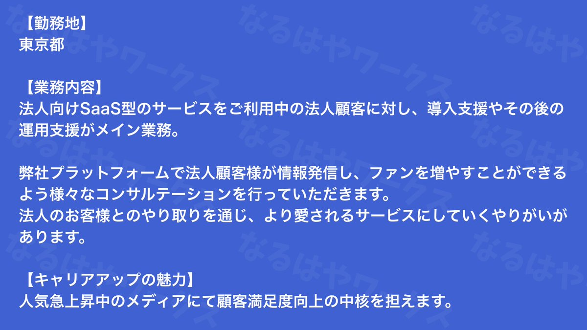 なるはやちゃん 公式 バーチャルキャリアアドバイザー On Twitter Twitterのサブスク Twitter Blue は月額350円と判明 Https T Co 49vggsedjl Twitter Blueの特典と言われているもの ツイート取り消しボタン 広告非表示 カテゴリ別のブックマーク カラー