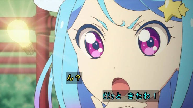 Tako うんうん それもまたアイカツだね