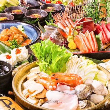 魚竹水産 溝の口 Uotake Twitter