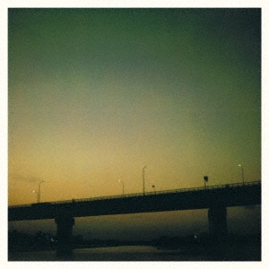 HMVrs_online's tweet photo. 【入荷】haruka nakamura の代表作『twilight』が、リリース10周年を記念し、当時録音されていた未発表8曲を追加収録した、リマスター2枚組LPデラックス・エディションとして復刻。
#アナログレコード
#harukanakamura
#KitchenLabel
https://t.co/D9s1xCGjEb https://t.co/Hk9glGtpRk