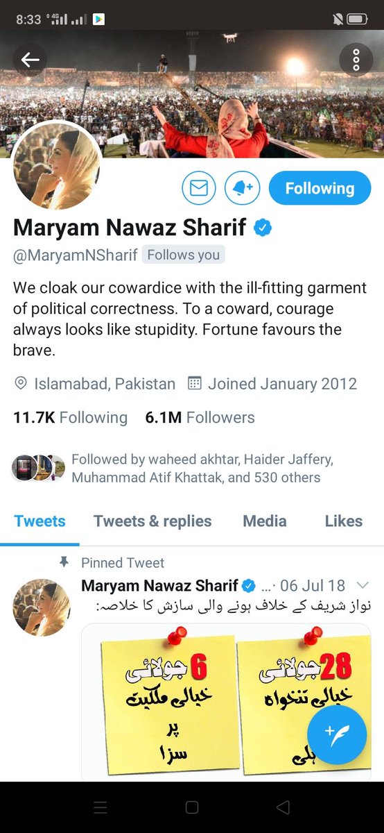 🔥حق کا ساتھ 🔥 tweet media